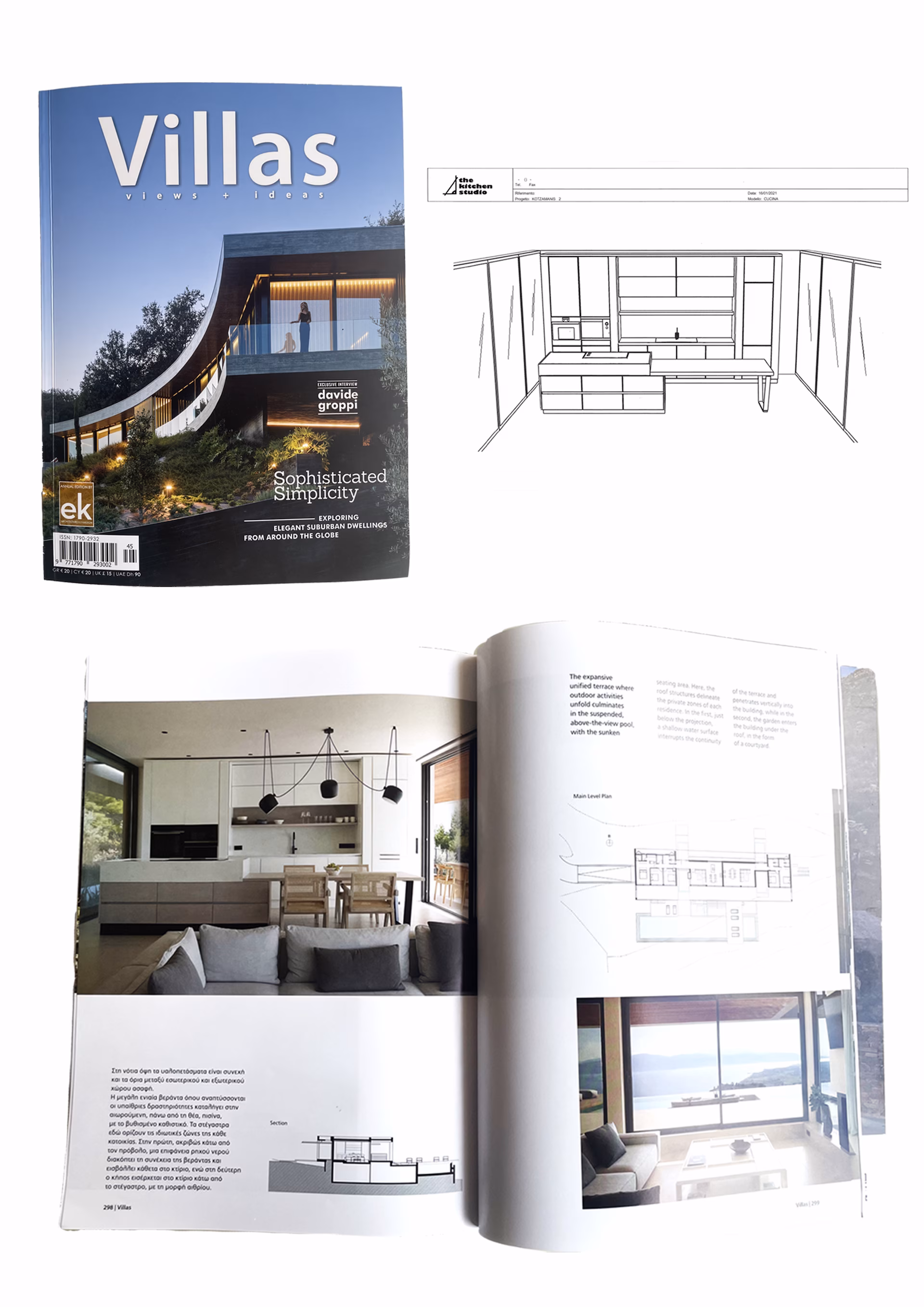 Παρουσίαση στο Villas Magazine